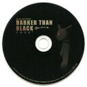 【中古】アニメ系CD ドラマCD DARKER THAN BLACK -黒の契約者ー