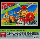 【中古】アニメ系CD ゲームサウンドミュージアム-ナムコット編- ワルキューレの冒険 時の鍵伝説