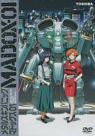 中古 Madox 01cd Dvd アニメdvd メタルスキンパニック Madox 01 ネットショップ駿河屋 店 送料無料 その他 Smtb U アニメ