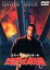 【中古】洋画DVD 沈黙の戦艦(’92米) (WHV)