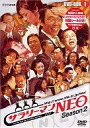 【中古】その他DVD サラリーマンNEO シーズン2 DVD-BOX
