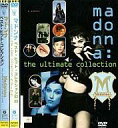 【中古】洋楽DVD マドンナ/スーパー・ベスト・ヒット・コレクション&lt;2