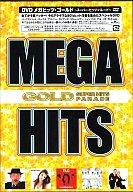 【中古】洋楽DVD オムニバス/MEGA HITS GOLD-Super Sta