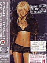 【中古】洋楽DVD ブリトニー・スピアーズ/マイ・プリロガティヴグレ