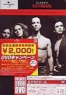 【中古】洋楽DVD YMDVD エクストリーム/エクストリーム～ユニバーサル・マスターズ