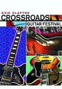 【中古】洋楽DVD エリック・クラプトン/クロスロード-ギター・フェスティヴァル 2004