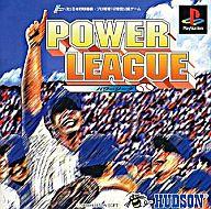 【中古】PSソフト パワーリーグ 【中古】PSソフト パワーリーグ
