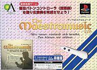 【中古】PSソフト ザ・マエストロムジーク(コントローラ同梱版) 【中古】PSソフト ザ・マエストロムジーク(コントローラ同梱版)