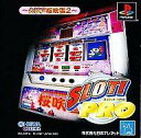 発売日 2000/11/22 メーカー CBC 型番 SLPS-02997 JAN 4988624900288 備考 プレイステーション(Playstation)用ソフト 関連商品はこちらから SLOT！Pro　 CBC　