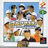 【中古】PSソフト 実況ゴルフマスター2000(コナミ・ザ・ベスト) 【中古】PSソフト 実況ゴルフマスター2000(コナミ・ザ・ベスト)