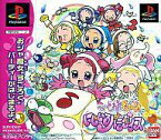 【中古】PSソフト おジャ魔女どれみドッカ～ン!にじいろパラダイス