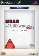 yÁzPS2\tg BIOHAZARD -CODEFVeronica- S [JvR]