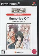 【中古】PS2ソフト Memories Off ～それからagain～ [ベスト版]