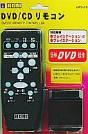 【中古】PS2ハード DVD・CDリモコン PlayStation2用