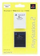 発売日 2003/12/04 メーカー ソニー・コンピュータエンタテインメント 型番 SCPH-10410CWB JAN 4948872410304 備考 プレイステーション2(Playstation2)用ソフト 関連商品はこちらから ソニー・コンピュータエンタテインメント　