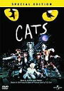 【中古】その他DVD ミュージカル ◆CATS スペシャルエディション <2 枚組 > 【中古】その他DVD ミュージカル ◆CATS スペシャルエディション <2 枚組 >