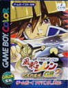 発売日 2001/07/19 メーカー チュンソフト 型番 CGB-BFWJ-JPN JAN 4932345011198 備考 ゲームボーイ(GAME BOY)用ソフト 関連商品はこちらから 不思議のダンジョン　 チュンソフト　