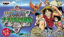 発売日 2002/11/15 メーカー バンプレスト 型番 AGB-P-A07J JAN 4983164730975 備考 ※中古商品につきましてはトレーディングカード、チケット、ダウンロード用シリアルコード、特典シリアルコード類(記載用紙含む)は、保証対象外とさせて頂きます。予めご了承の上、ご購入下さい。 関連商品はこちらから ワンピース　 バンプレスト　