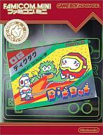 発売日 2004/05/21 メーカー ナムコ 型番 AGB-P-FDDJ JAN 4902370509090 備考 ゲームボーイアドバンス(GAME BOY ADVANCE)用ソフト 関連商品はこちらから ディグダグ　 ナムコ　