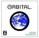 【中古】GBAソフト ORBITAL bitGenerations