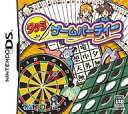 発売日 2005/09/29 メーカー タイトー 型番 NTR-P-AWQJ JAN 4988611205310 関連商品はこちらから タイトー　