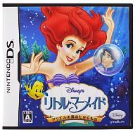 【中古】ニンテンドーDSソフト リトル・マーメイド アリエルの海のたからもの 【中古】ニンテンドーDSソフト リトル・マーメイド アリエルの海のたからもの