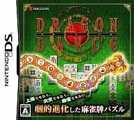 【中古】ニンテンドーDSソフト ドラゴンダンス