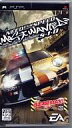 【中古】PSPソフト Need for Speed Most Wanted 5 1 0