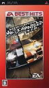 【中古】PSPソフト Need for Speed Most Wanted 5 1 0 ベスト版