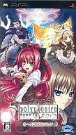 【中古】PSPソフト 神曲奏界ポリフォニカ 0〜4話フルパック 【中古】PSPソフト 神曲奏界ポリフォニカ 0〜4話フルパック