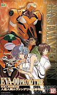 【中古】プラモデル LMHG エヴァンゲリオン零号機 「新世紀エヴァンゲリオン」 シリーズNo.003 [0055154]