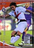 ͥåȥå׽ٲϲŷԾŹ㤨֡šWCCF/CRACK/FW/2007-2008 CRA3/5[CRACK]饿󡦥֥ҥӥåפβǤʤ200ߤˤʤޤ