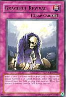 【中古】遊戯王/R/罠/英語版/The Duelist Genesis TDGS-EN064[R]：Graceful Revival/エンジェル・リフト