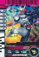 楽天市場】仮面ライダー ガンバライド Wの通販
