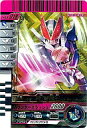 【中古】ガンバライド/LR/第9弾 9-018 LR ：仮面ライダーNEW電王 ストライクフォーム