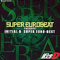 【中古】アニメ系CD 頭文字D SUPER EURO-BEST SUPER EUROBEAT presents