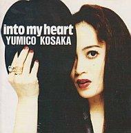 【中古】アニメ系CD 小坂由美子 / Into my heart