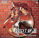 【中古】ゲームミュージックCD ギルティ・ギア オリジナル・サウンド・コレクション