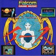 【中古】ゲームミュージックCD ファルコム・ゲーム・ミュージック(イース太陽の神殿など)