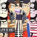 【中古】アニメ系CD ルパンザダンスハイパーグルーブエナジー
