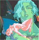 【中古】アニメ系CD 銀装騎攻オーディアン オリジナル・サウンドトラック Vol.2