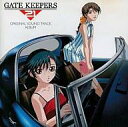 【中古】アニメ系CD ゲートキーパーズ21 オリジナルサウンドトラックアルバム