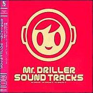 新品本物 アニメ系cdミスタードリラー サウンドトラックス 代引不可 Www Nationalmuseum Gov Ph 新品本物 アニメ系cdミスタードリラー サウンドトラックス 代引不可 Www Nationalmuseum Gov Ph