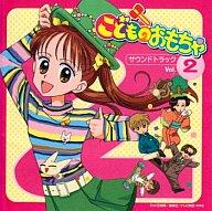 楽天市場】こどものおもちゃ（CD・DVD）の通販