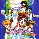 【中古】ゲームミュージックCD CDドラマ プリズムコート