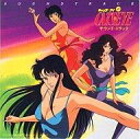 【中古】CDアルバム キャッツ・アイ オリジナルサウンドトラック