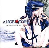 【中古】アニメ系CD 「ANGEL・CORE」オリジナルサウンドトラック