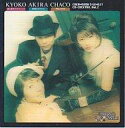 【中古】アニメ系CD クリームソーダとギムレット CDカクテル Vol.2
