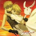 【中古】アニメ系CD ツバサ・クロニクル ドラマ&キャラソンアルバム 王宮のマチネ Chapter.3~言えないセリフ~