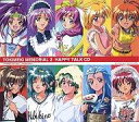 【中古】ゲームミュージックCD ときめきメモリアル2 ハッピートークCD